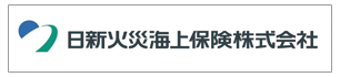 日新火災海上保険